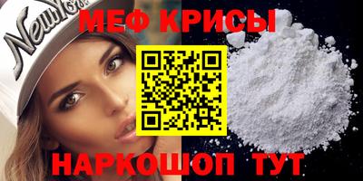 кокаин колумбия Апшеронск