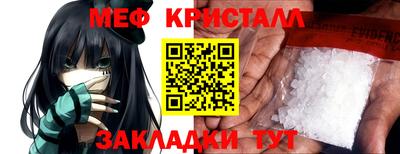 круглые Аргун