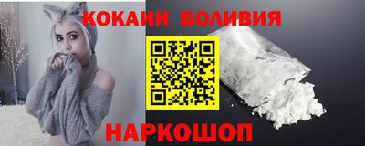 круглые Аргун