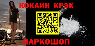 круглые Аргун