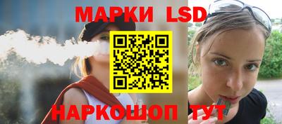 круглые Аргун