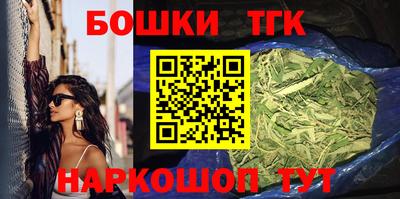 кокаин колумбия Апшеронск