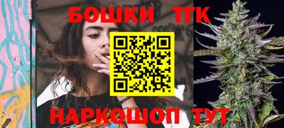 кокаин колумбия Апшеронск