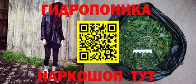 мяу мяу мука Апрелевка