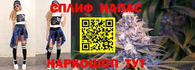 мяу мяу мука Апрелевка