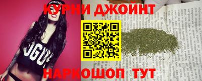 кокаин колумбия Апшеронск