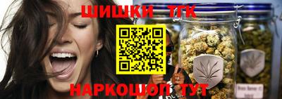 кокаин колумбия Апшеронск