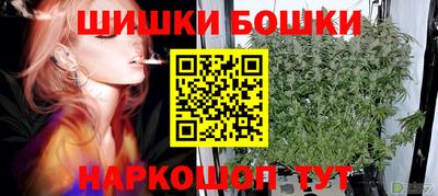 мяу мяу мука Апрелевка