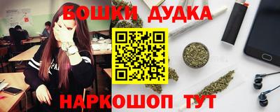мяу мяу мука Апрелевка