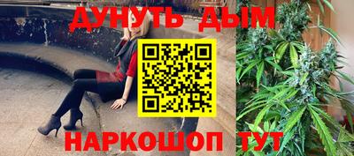 мяу мяу мука Апрелевка