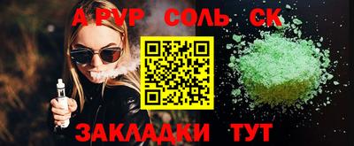 мяу мяу мука Апрелевка