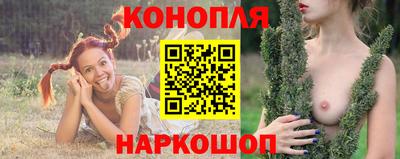 кокаин колумбия Апшеронск