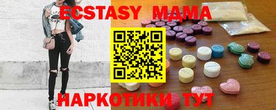 а пвп мука Гагарин