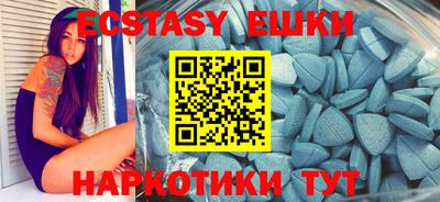 мяу мяу мука Апрелевка