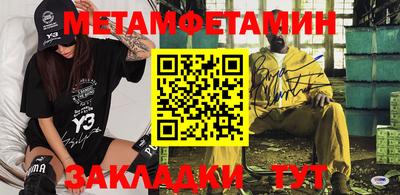 мяу мяу мука Апрелевка