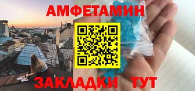 кокаин колумбия Апшеронск