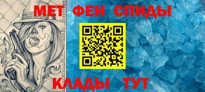 мяу мяу мука Апрелевка