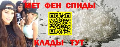 круглые Аргун