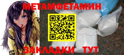 мяу мяу мука Апрелевка