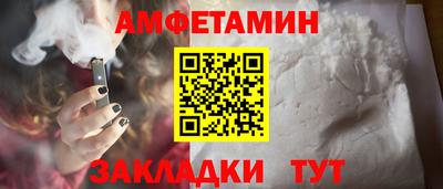 круглые Аргун