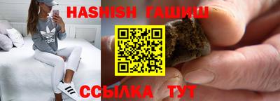 кокаин колумбия Апшеронск