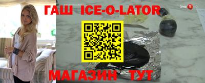 кокаин колумбия Апшеронск