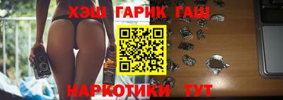 мяу мяу мука Апрелевка