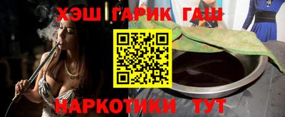 мяу мяу мука Апрелевка