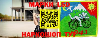 кокаин колумбия Апшеронск