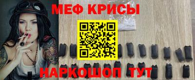 кокаин колумбия Апшеронск