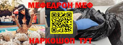 круглые Аргун
