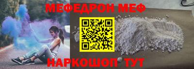 кокаин колумбия Апшеронск